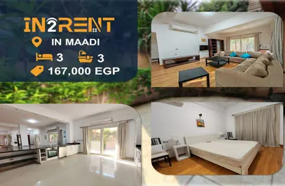 Apartment - 3 Bedrooms - 3 Bathrooms for rent in Sarayat Al Maadi - Hay El Maadi - Cairo