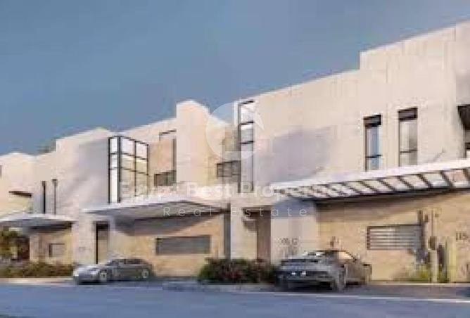 8402145 - صورة العقار 2