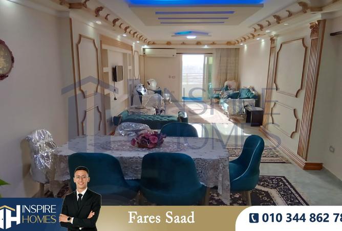 8494194 - Property Main Image