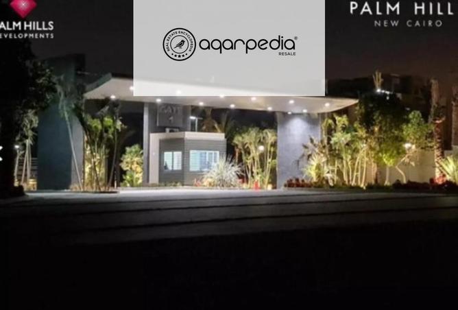 8149459 - الصورة الرئيسية للعقار