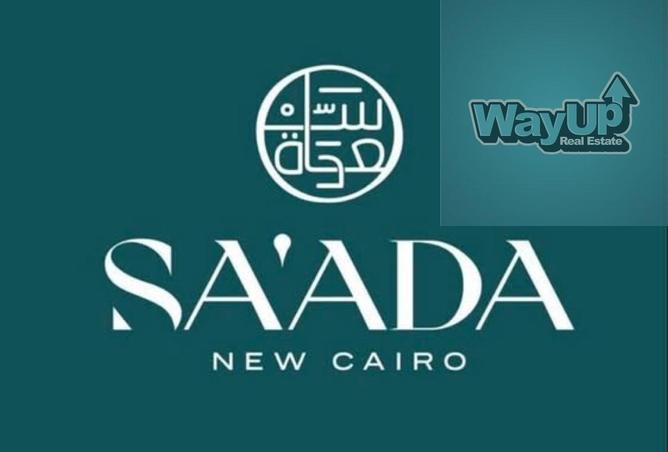 8057611 - صورة العقار 2