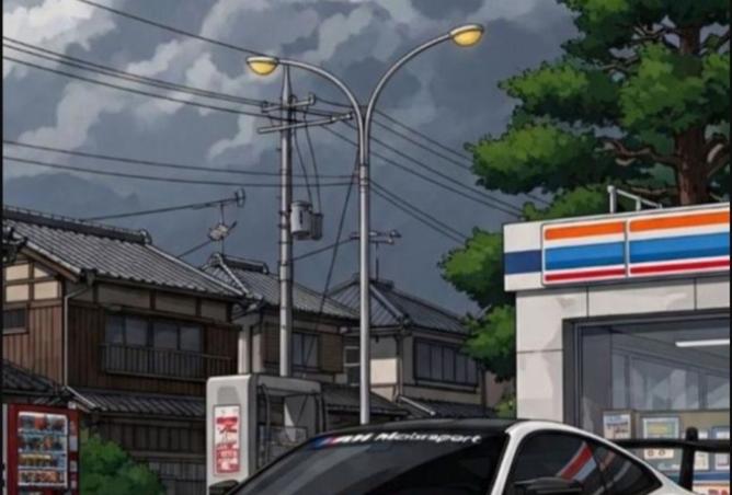 8479450 - صورة العقار 2