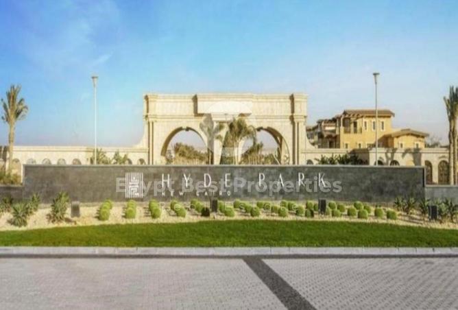 8435616 - صورة العقار 2