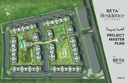 Apartment - 3 Bedrooms - 2 Bathrooms for sale in BETA Residence - Hadayek October - 6 October City - Giza Apartment - 3 Bedrooms - 2 Bathrooms for sale in BETA Residence - Hadayek October - 6 October City - Giza