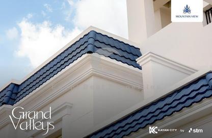 Twin House - 4 Bedrooms - 5 Bathrooms for sale in Mountain View Grand Valley - New Capital City - Cairo