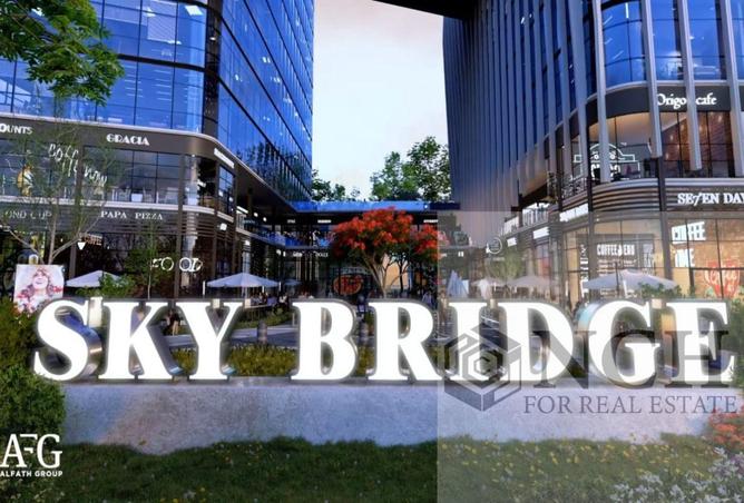 8478272 - الصورة الرئيسية للعقار