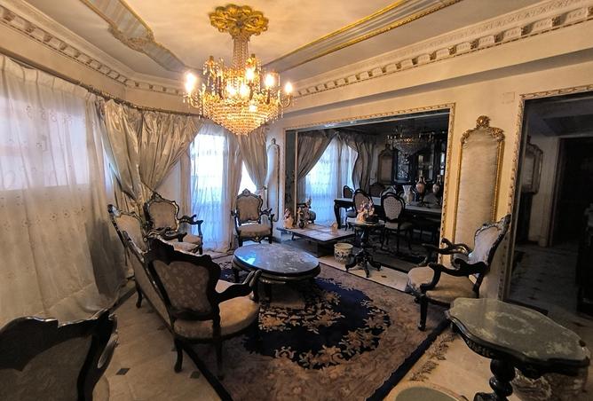 8241951 - Property Image 3