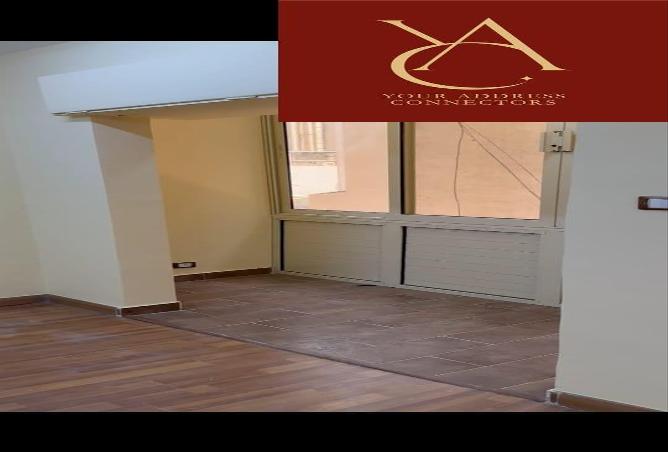 7969610 - Property Image 2