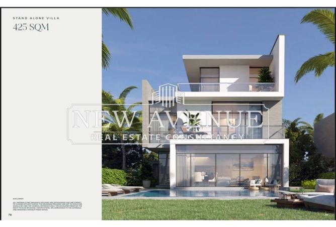 8334431 - الصورة الرئيسية للعقار