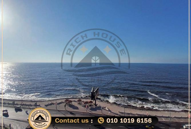 8476457 - Property Image 3