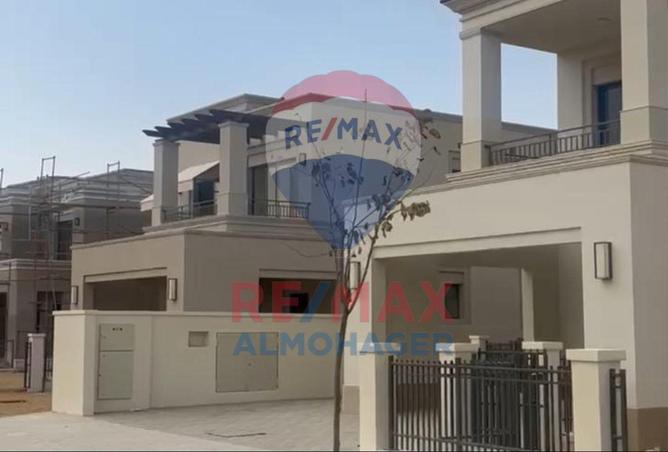 8450314 - صورة العقار 2