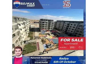 شقة - 2 غرف نوم - 1 حمام للبيع في باديه بالم هيلز - كمبوندات 6 أكتوبر - مدينة 6 أكتوبر - الجيزة