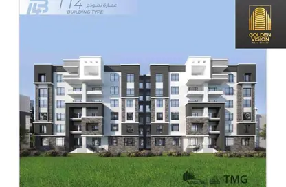 Apartment - 3 Bedrooms - 2 Bathrooms for sale in Madinaty - Cairo