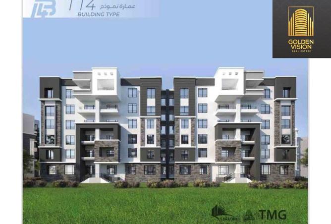 8158765 - Property Main Image