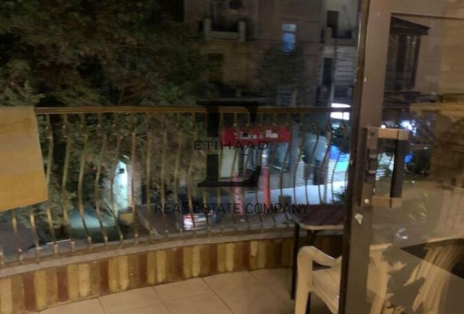 8474659 - الصورة الرئيسية للعقار