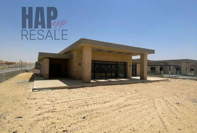 8285873 - الصورة الرئيسية للعقار