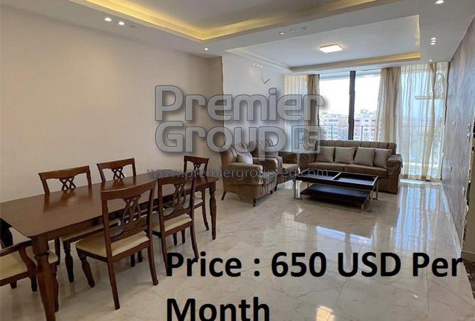 8472549 - Property Main Image