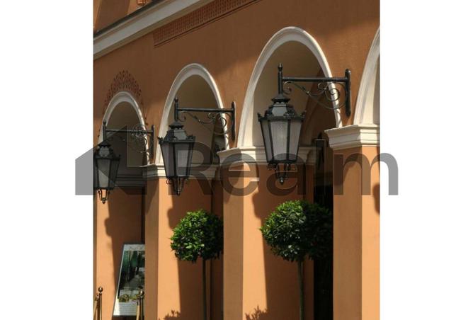 8268889 - Property Main Image