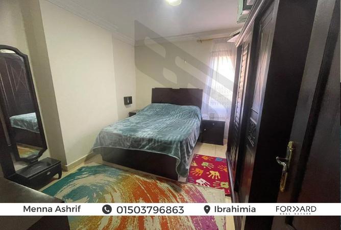 8024918 - صورة العقار 3