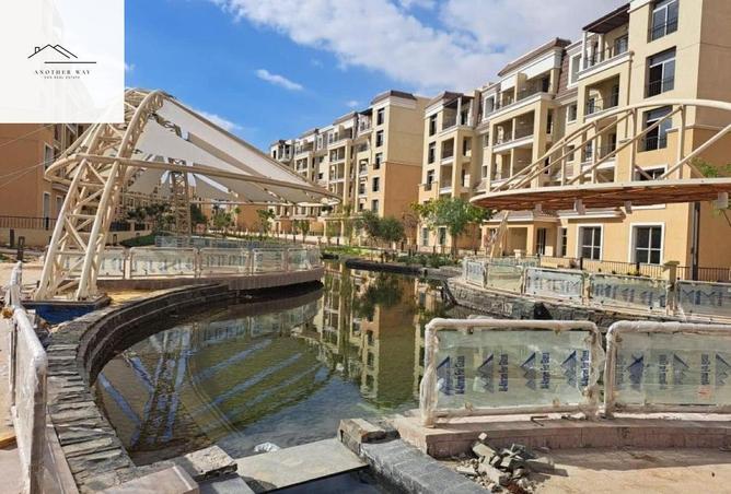 8550648 - الصورة الرئيسية للعقار