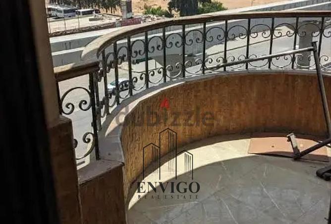 8521752 - Property Image 2