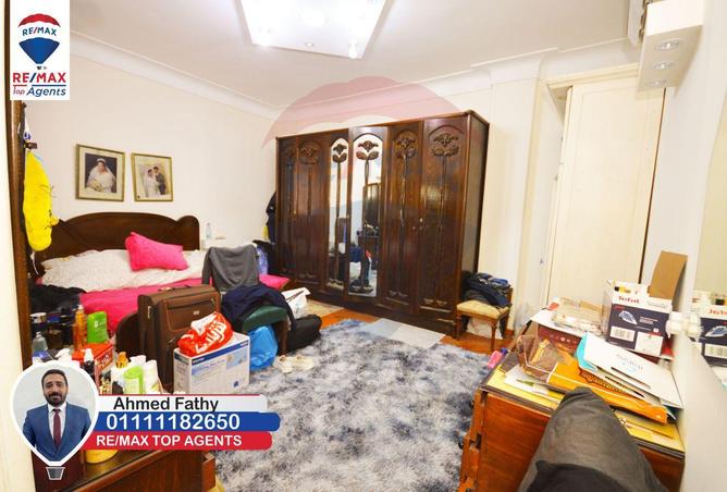 5127555 - Property Image 2