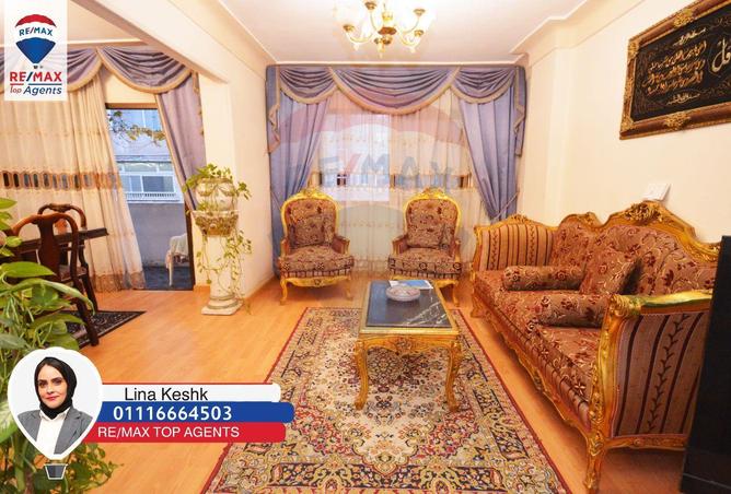 6528155 - صورة العقار 2