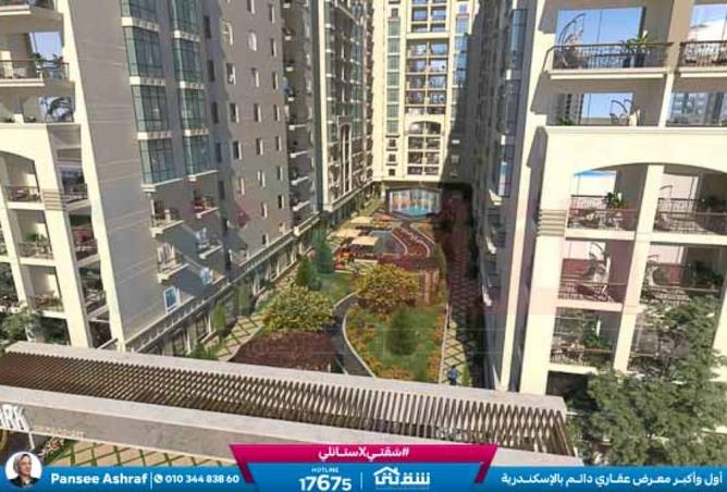 8544805 - Property Image 2