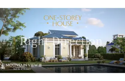 Villa - 3 Bedrooms - 2 Bathrooms for sale in Mountain View iCity - 5th Settlement Compounds - The 5th Settlement - New Cairo City - Cairo