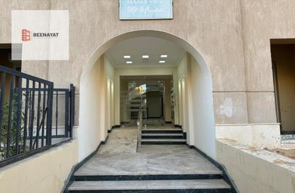 Apartment - 2 Bedrooms - 2 Bathrooms for sale in Maadi View - El Shorouk Compounds - Shorouk City - Cairo