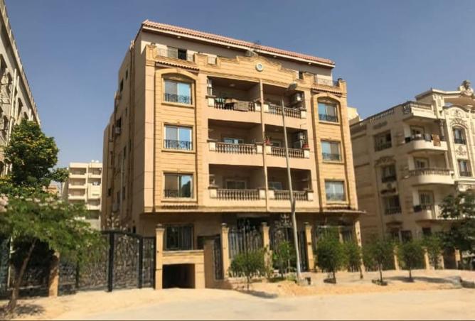 8542651 - Property Image 2