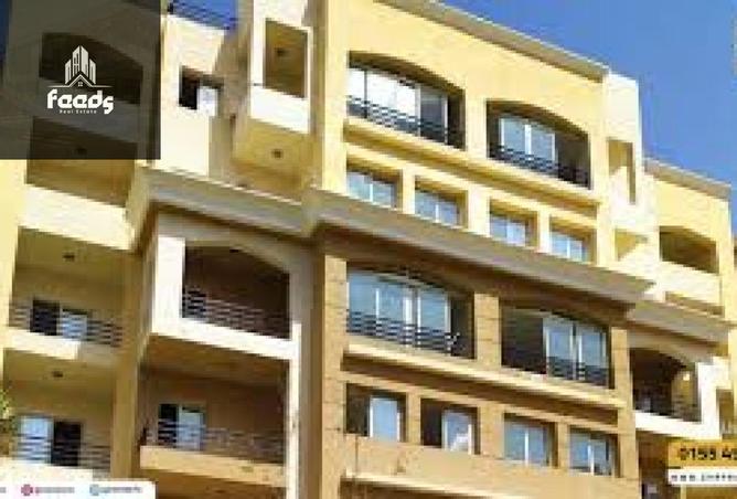 8216863 - Property Image 2