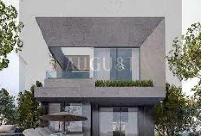 7959085 - صورة العقار 3