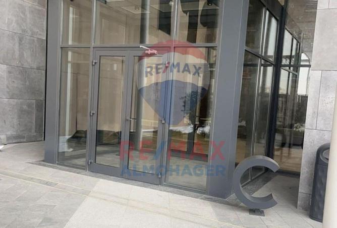 8209186 - صورة العقار 3