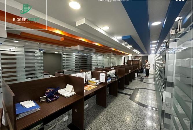 8186039 - صورة العقار 3