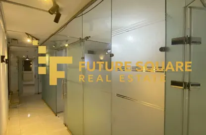 Office Space - Studio - 3 Bathrooms for rent in 50th Street - Zahraa El Maadi - Hay El Maadi - Cairo