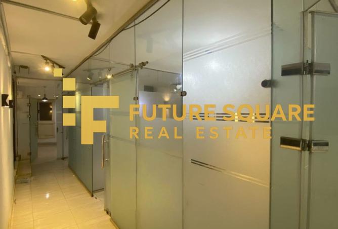 8207105 - Property Main Image