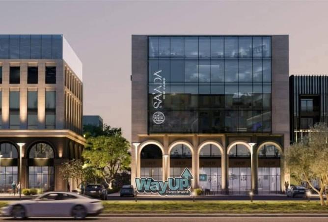 8109244 - الصورة الرئيسية للعقار