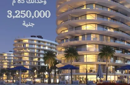 Chalet - 2 Bedrooms - 2 Bathrooms for sale in Golf Porto Marina - Al Alamein - North Coast