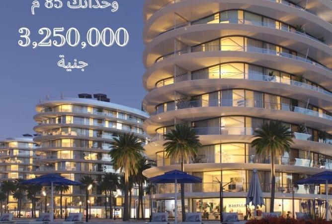 8484032 - Property Main Image