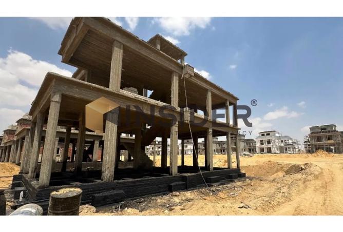 8481858 - صورة العقار 3