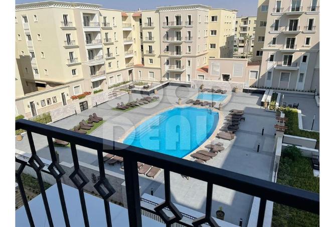 8028841 - Property Image 3