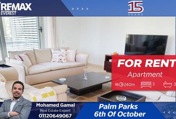 8433411 - الصورة الرئيسية للعقار