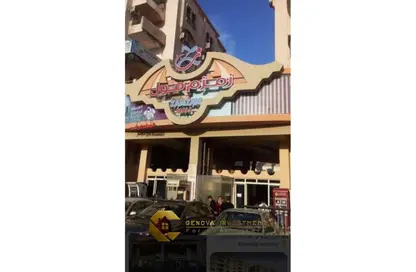 Apartment - 2 Bedrooms - 2 Bathrooms for sale in Al Hosary - 6 October City - Giza