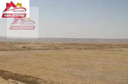قطعة أرض - استوديو للبيع في الحصري - مدينة 6 أكتوبر - الجيزة