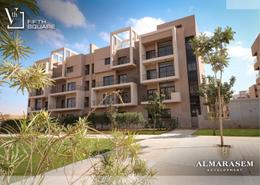 شقة - 2 غرف نوم - 2 حمامات for للبيع in فيفث سكوير - المستثمرين الشمالية - مدينة القاهرة الجديدة - القاهرة