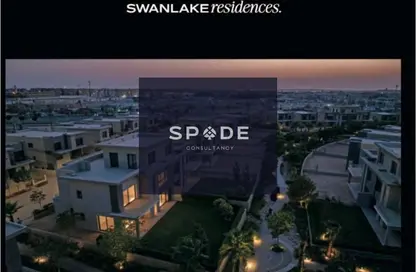 Twin House - 4 Bedrooms - 4 Bathrooms for sale in Swan Lake Residence - 5th Settlement Compounds - The 5th Settlement - New Cairo City - Cairo