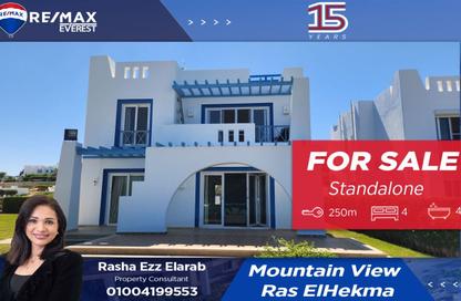 Villa - 4 Bedrooms - 4 Bathrooms for sale in Mountain View - Ras Al Hekma - North Coast