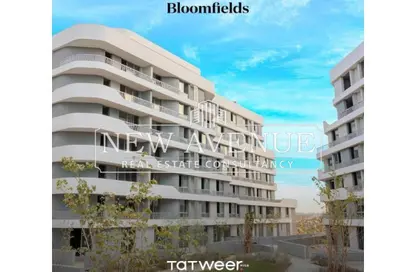 شقة - غرفة نوم - 1 حمام للبيع في بلوم فيلدز - كمبوندات مدينة المستقبل - مدينة المستقبل - القاهرة