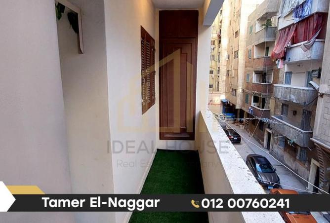 8337772 - Property Image 2